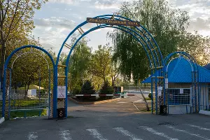 Перекрытые парки Краснодара &copy;&nbsp;Фото Евгения Мельченко, Юга.ру