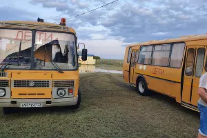  &copy;&nbsp;Фото пресс-службы ГУ МЧС по Краснодарскому краю