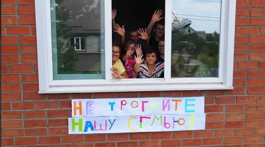  &copy;&nbsp;Кадр из видео канала &laquo;Гезалов центр&raquo;, youtube.com