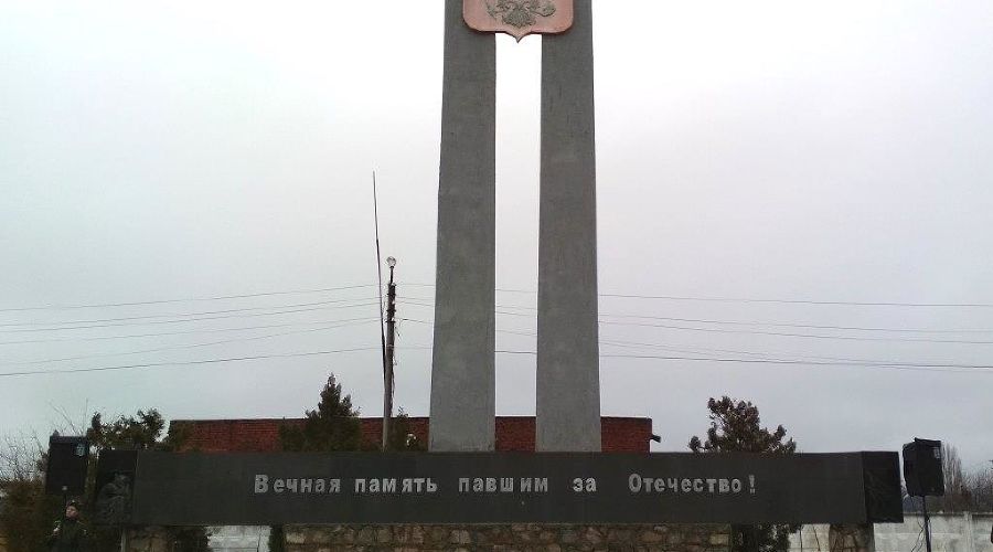 В Адыгее почтили память воинов майкопской бригады, погибших в локальных конфликтах © Фото Юга.ру