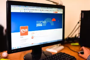  &copy;&nbsp;Фото Елены Синеок, Юга.ру