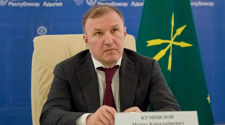  &copy;&nbsp;Фото Алексея Гусева, пресс-службы главы Адыгеи