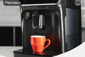 Примеры баннеров на Авито &copy;&nbsp;Скриншоты с avito.ru