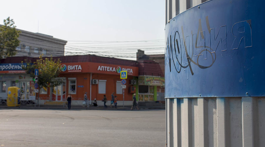 Место преступления  © Фото Дмитрия Пославского, Юга.ру