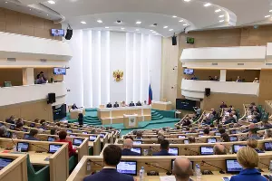  &copy;&nbsp;Фото пресс-службы Совета Федерации