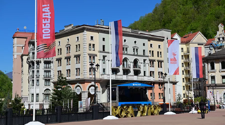  &copy;&nbsp;Фото пресс-службы курорта &laquo;Роза Хутор&raquo;