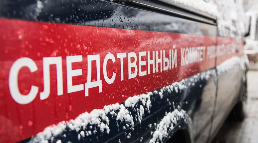 Следственный комитет &copy;&nbsp;Фото Елены Синеок, Юга.ру