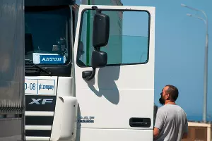  &copy;&nbsp;Фото Елены Синеок, Юга.ру