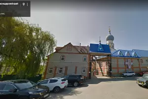 Свято-Духов мужской монастырь &copy;&nbsp;Фото со страницы www.google.ru/maps