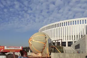  &copy;&nbsp;Фото — &laquo;Югополис&raquo;