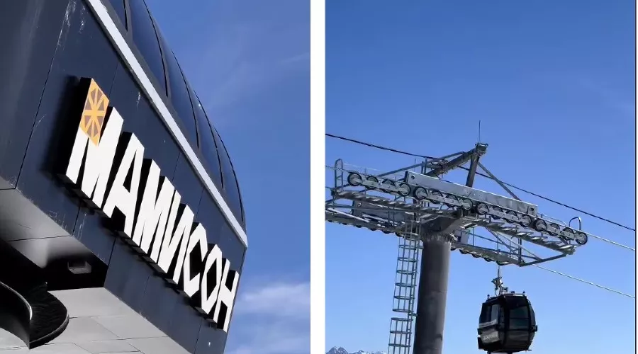  &copy;&nbsp;Коллаж из скриншотов фото из телеграм-канала &laquo;Курорт Мамисон&raquo;