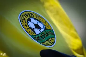  &copy;&nbsp;Фото Елены Синеок, Юга.ру