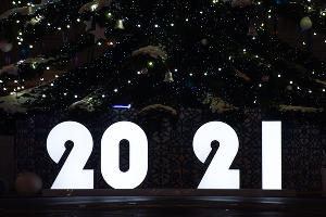 Рождественская ярмарка на Главной городской площади Краснодара © Фото Елены Синеок, Юга.ру