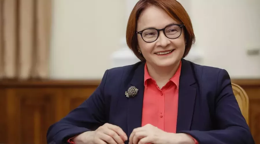 Набиуллина &copy;&nbsp;Фото Центробанка