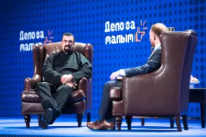 Форум «Дело за малым» в Краснодаре &copy;&nbsp;Фото Елены Синеок, Юга.ру