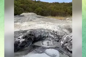 Вулкан Шуго &copy;&nbsp;Скриншот видео телеграм-канала &laquo;Краснодар и край&raquo;, t.me/krasnodarkray1