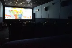  &copy;&nbsp;Фото с сайта kuban-kino.ru