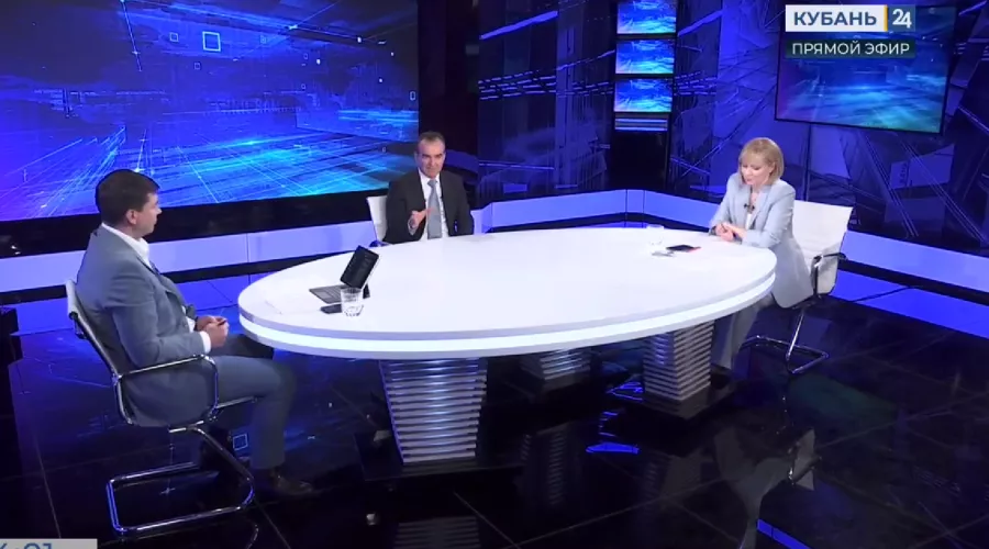  &copy;&nbsp;Скриншот видео с сайта телеканала &laquo;Кубань 24&raquo;