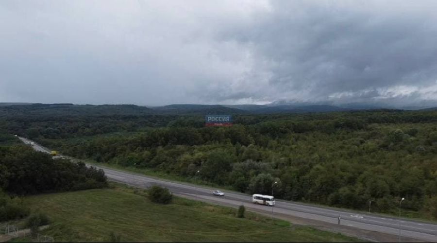  © Скриншот видео из телеграм-канала «Россия.Кубань», t.me/russiakuban