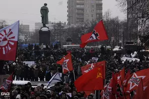 Митинг в Москве за честные выборы 5 марта &copy;&nbsp;Сергей Карпов. ЮГА.ру