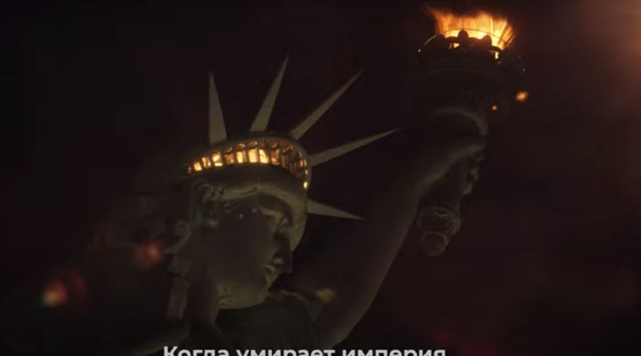 Кадр из трейлера к фильму «Мегалополис» &copy;&nbsp;Скриншот видео с YouTube-канала FRESH Trailers