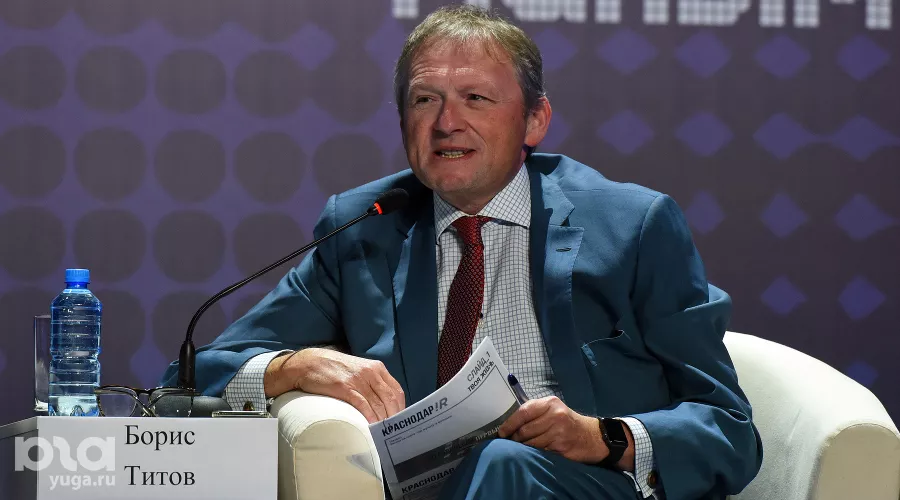 Борис Титов на форуме «Дело за малым», 18 октября 2018, Краснодар &copy;&nbsp;Фото Елены Синеок, Юга.ру
