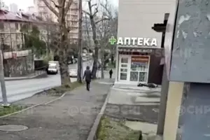  &copy;&nbsp;Кадр из видео телеграм-канала &laquo;ЧП Сочи&raquo;, T.me/s/chp_sochi