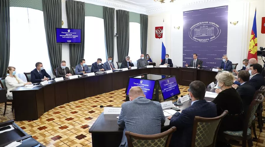  &copy;&nbsp;Фото с сайта Законодательного Собрания Краснодарского края, www.kubzsk.ru
