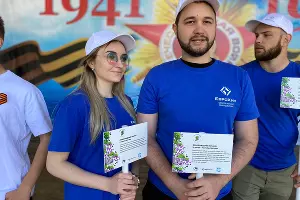  &copy;&nbsp;Фото Алексея Бондарева