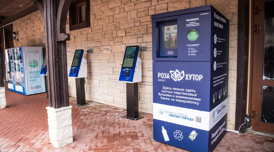  &copy;&nbsp;Фото Владимира Клюшкина, предоставлено пресс-службой курорта &laquo;Роза Хутор&raquo;