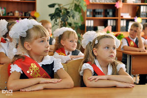  © Елена Синеок. ЮГА.ру