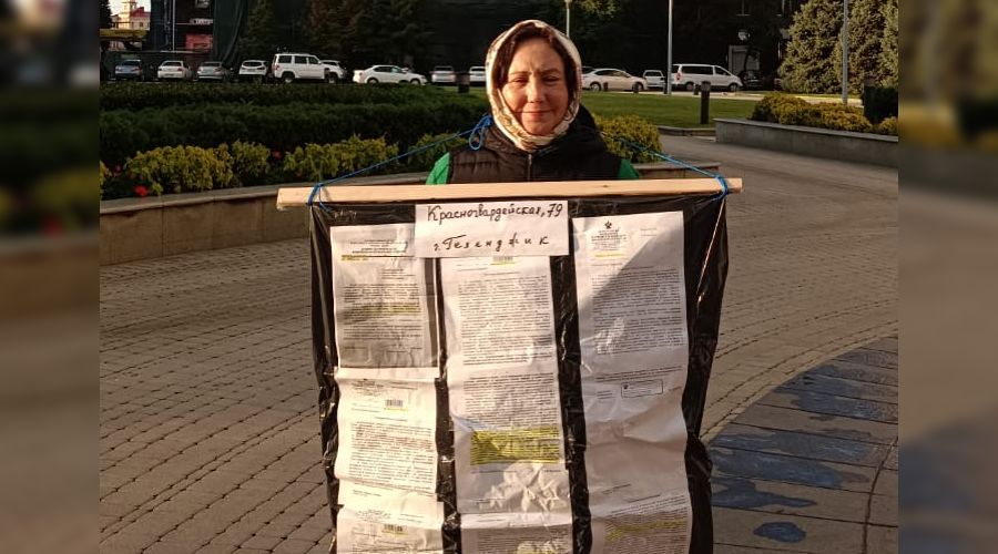  © Фото предоставлено Людмилой Гусляковой