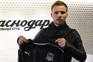  &copy;&nbsp;Фото с сайта fckrasnodar.ru