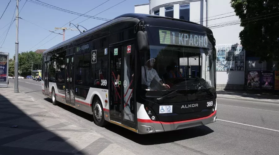  &copy;&nbsp;Фото из телеграм-канала Евгения Первышова, t.me/PervyshovEA