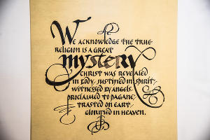  © Елена Синеок, Юга.ру