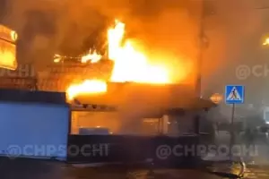  &copy;&nbsp;Скриншот видео из паблика &laquo;ЧП Сочи&raquo;, vk.com/chpsochi