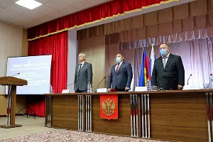  &copy;&nbsp;Фото пресс-службы администрации Краснодарского края