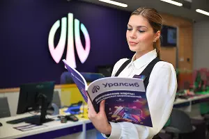  &copy;&nbsp;Фото пресс-службы банка Уралсиб