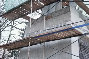  &copy;&nbsp;Фото пресс-службы администрации Краснодара