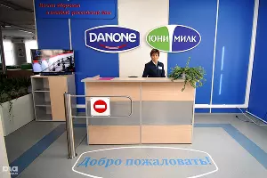  &copy;&nbsp;Николай Ильин, Юга.ру