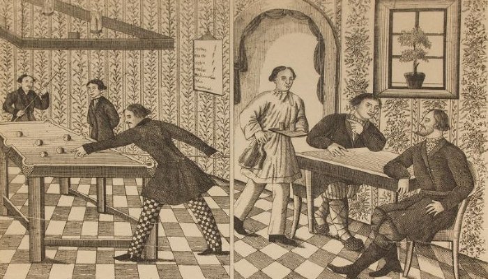 В Екатеринодаре — пить