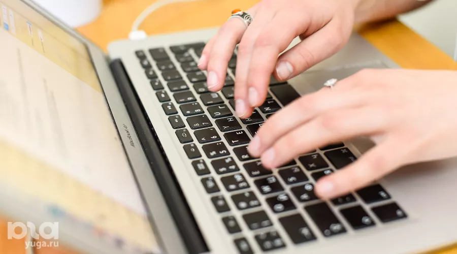  &copy;&nbsp;Фото Елены Синеок, Юга.ру