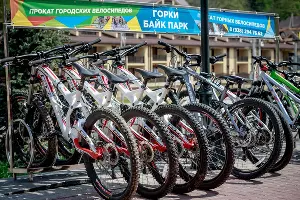  &copy;&nbsp;Фото предоставлено курортом &laquo;Горки Город&raquo;