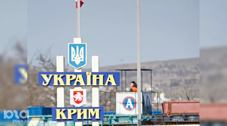 Крым перед референдумом &copy;&nbsp;Влад Александров, ЮГА.ру