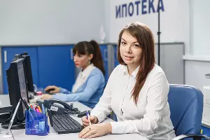  &copy;&nbsp;Фото предоставлено Совкомбанком