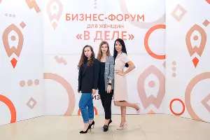  &copy;&nbsp;Фото предоставлено пресс-службой Фонда развития бизнеса
