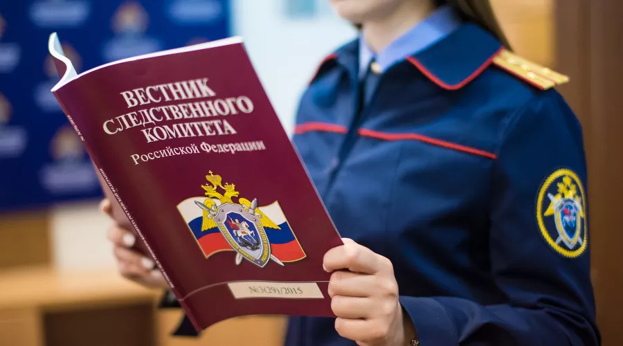  &copy;&nbsp;Фото Елены Синеок, Юга.ру