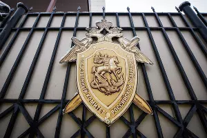  &copy;&nbsp;Фото Елены Синеок, Юга.ру