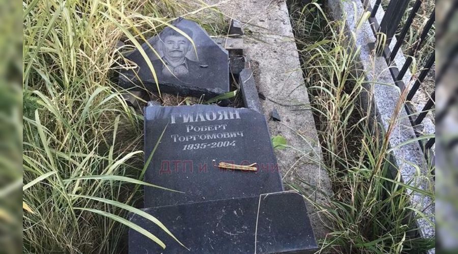  © Фото из паблика «ДТП и ЧП | Сочи», vk.com/dtpsochi