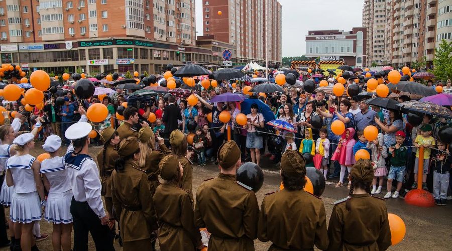  &copy;&nbsp;Фото пресс-службы &laquo;ЮгСтройИнвест Кубань&raquo;